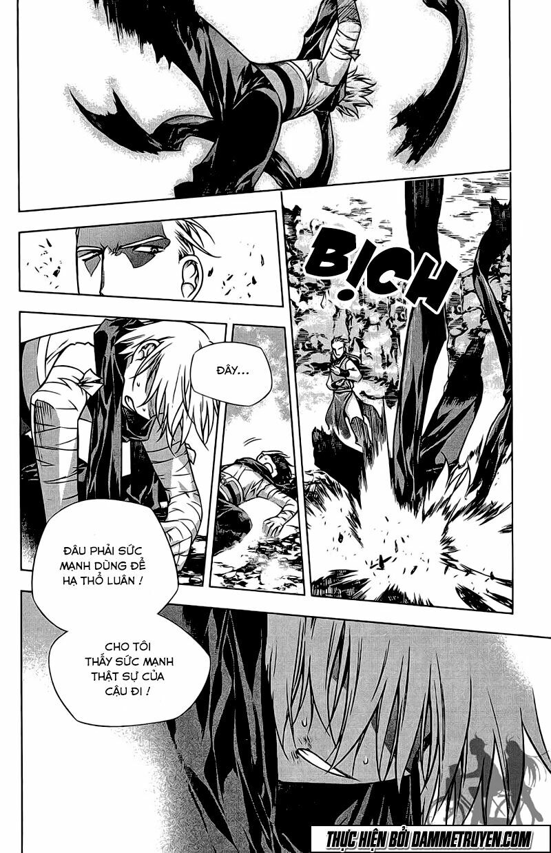 NOW: Chapter 186