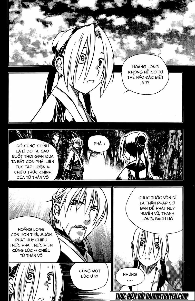 NOW: Chapter 186