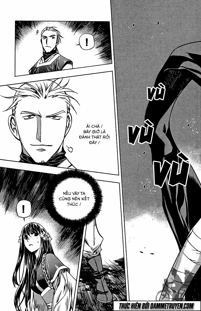 NOW: Chapter 186