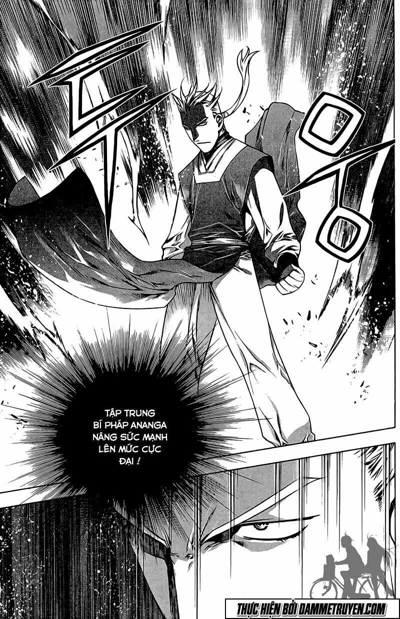 NOW: Chapter 186