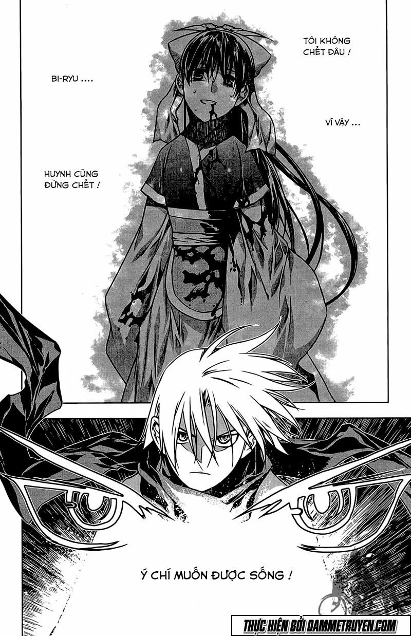 NOW: Chapter 186