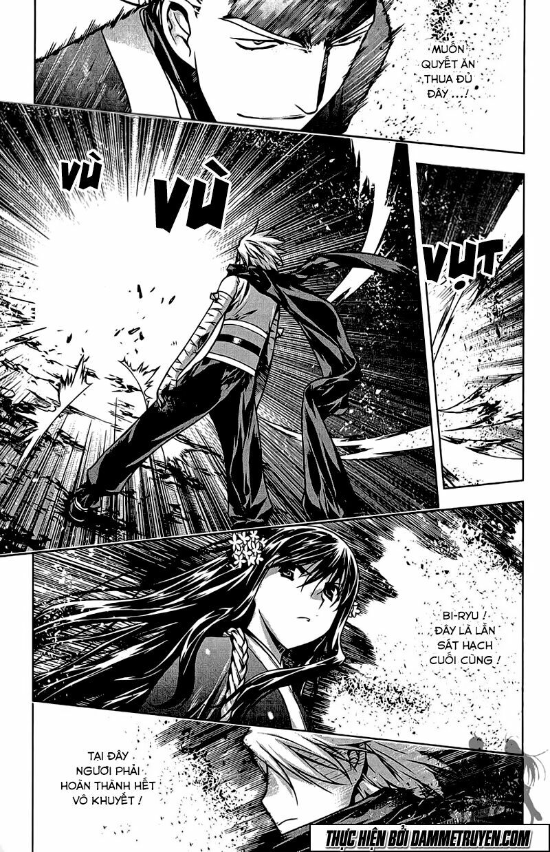 NOW: Chapter 186