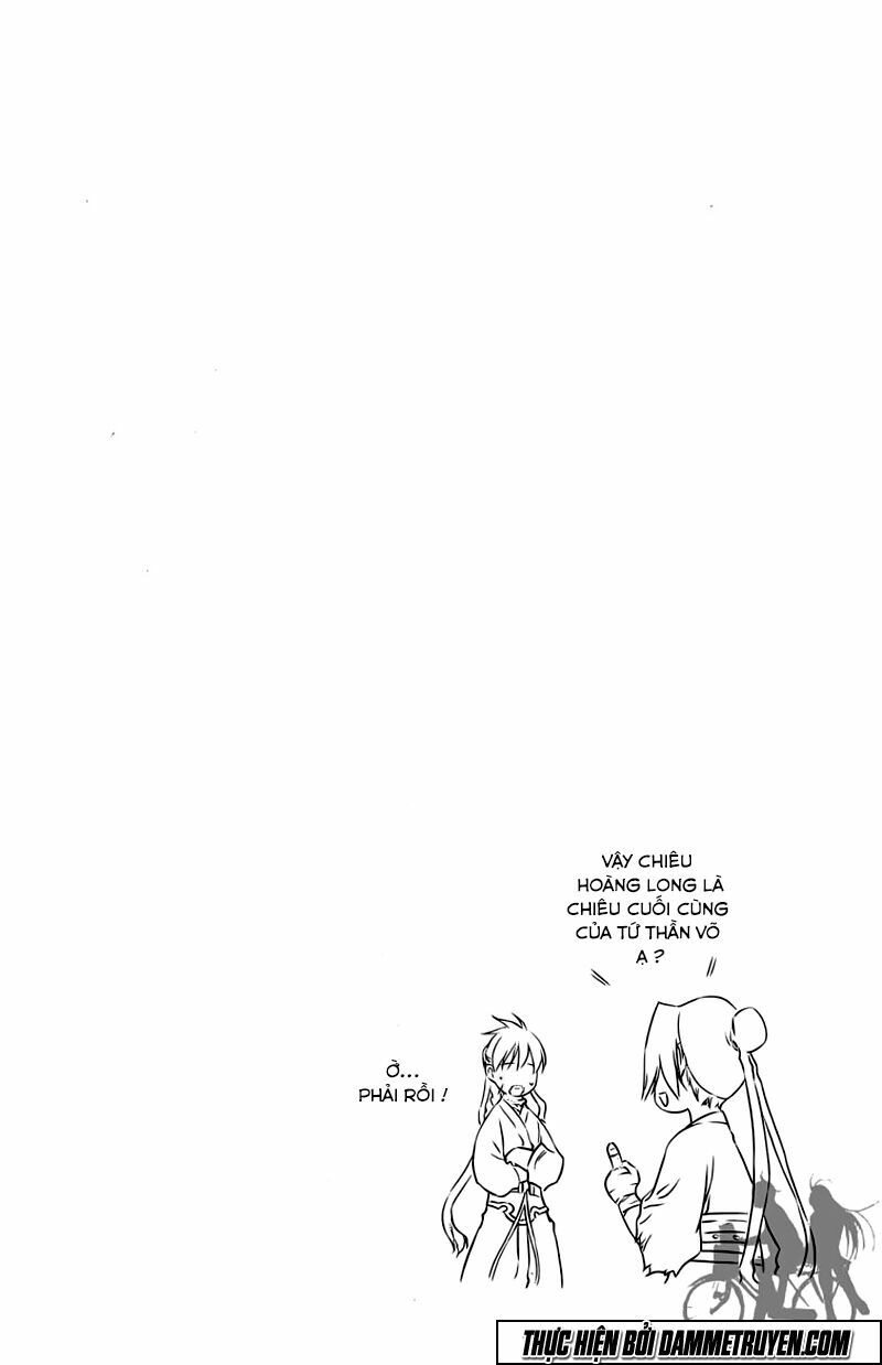 NOW: Chapter 186
