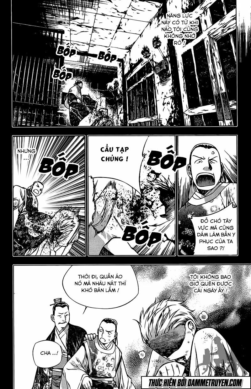 NOW: Chapter 186