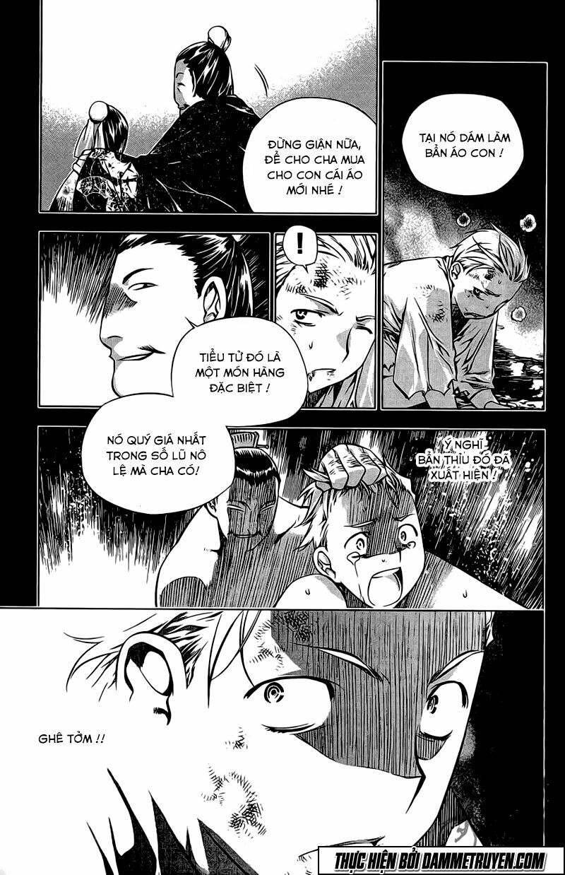 NOW: Chapter 186