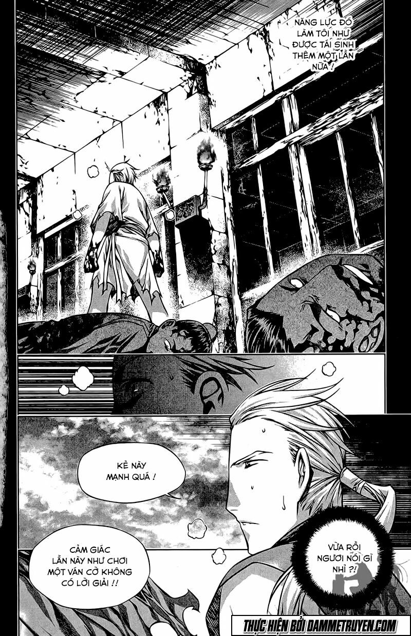 NOW: Chapter 186