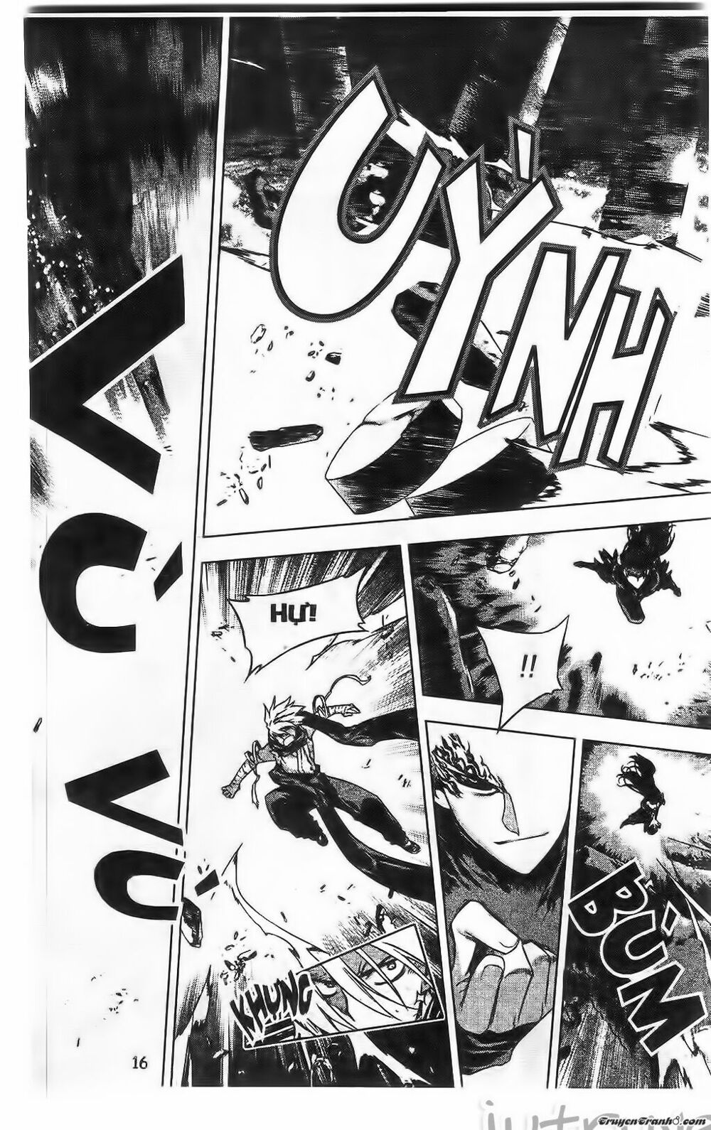 NOW: Chapter 195