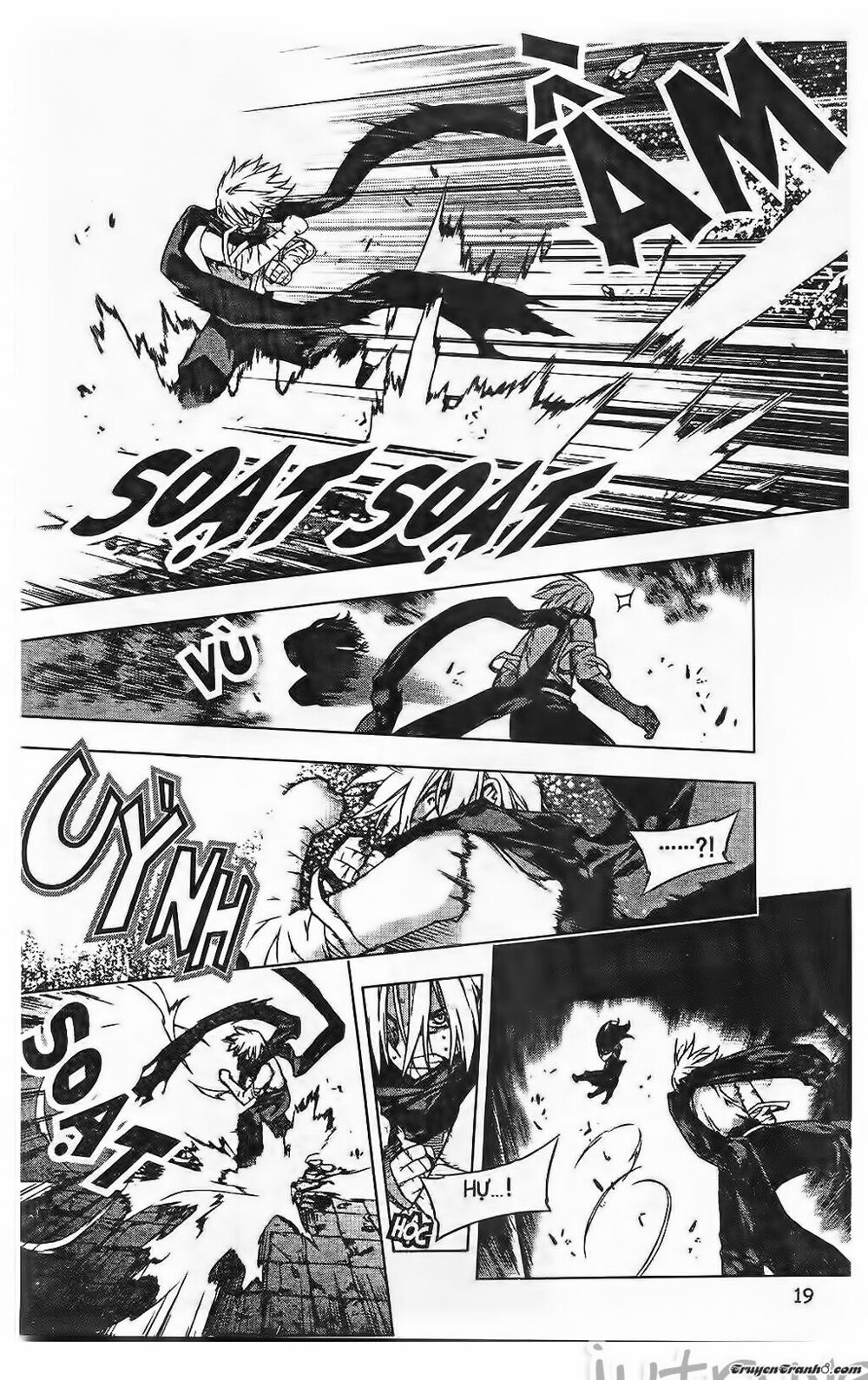 NOW: Chapter 195