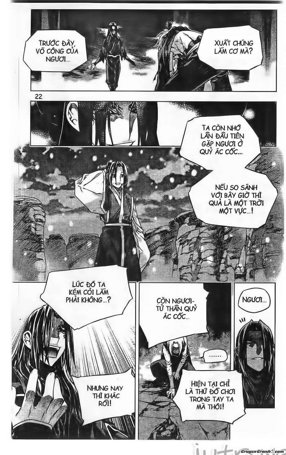 NOW: Chapter 195