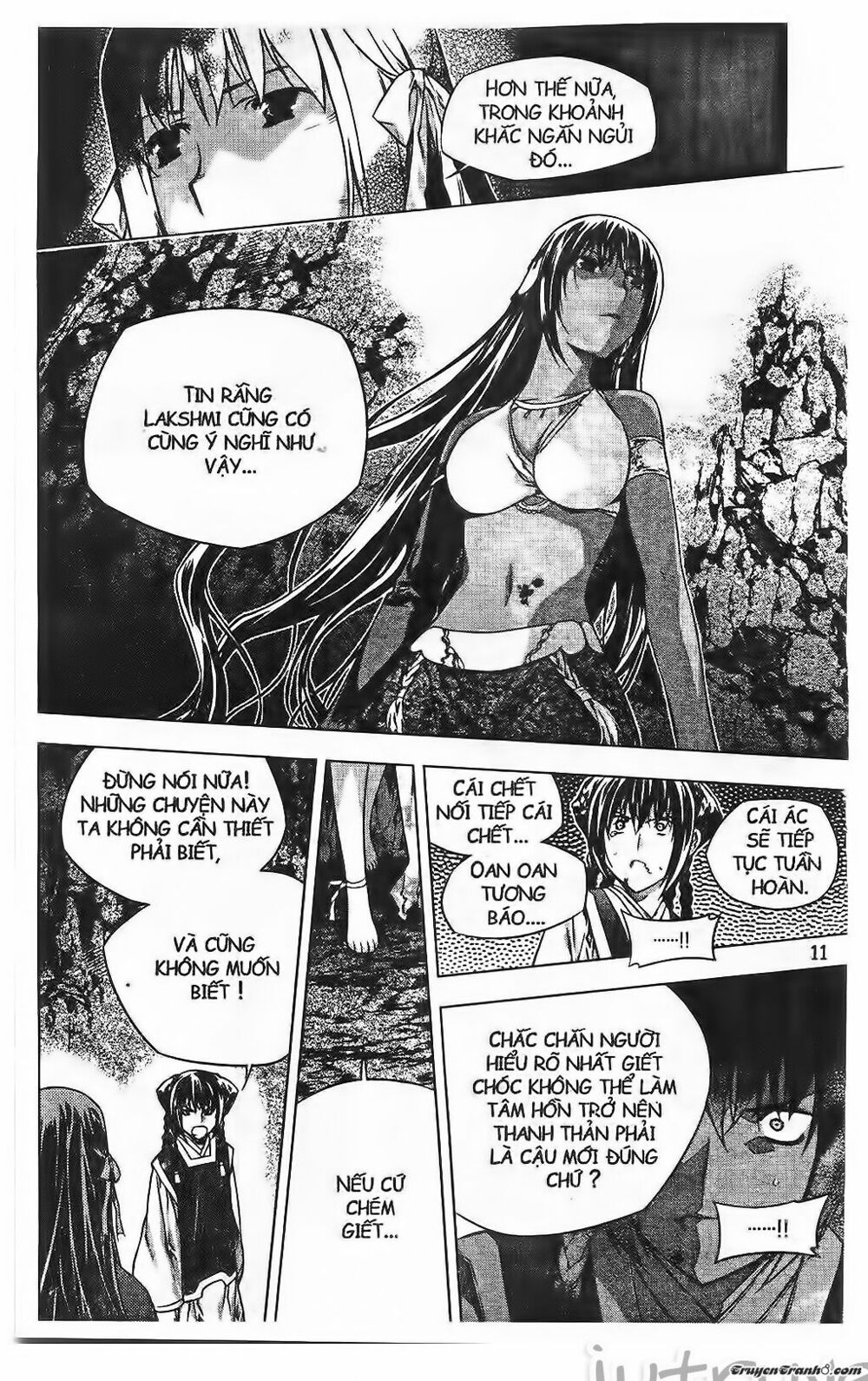 NOW: Chapter 195