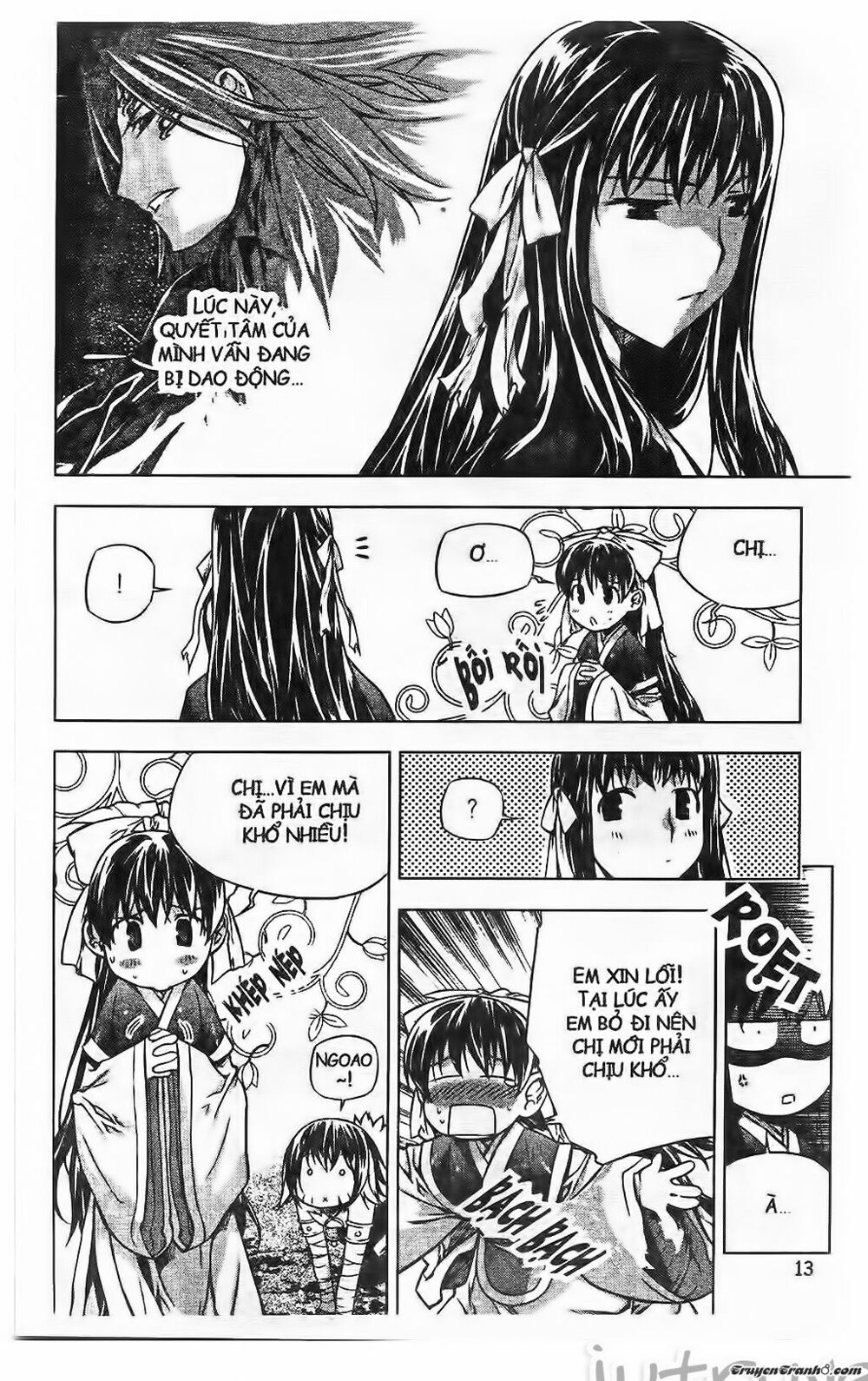 NOW: Chapter 195