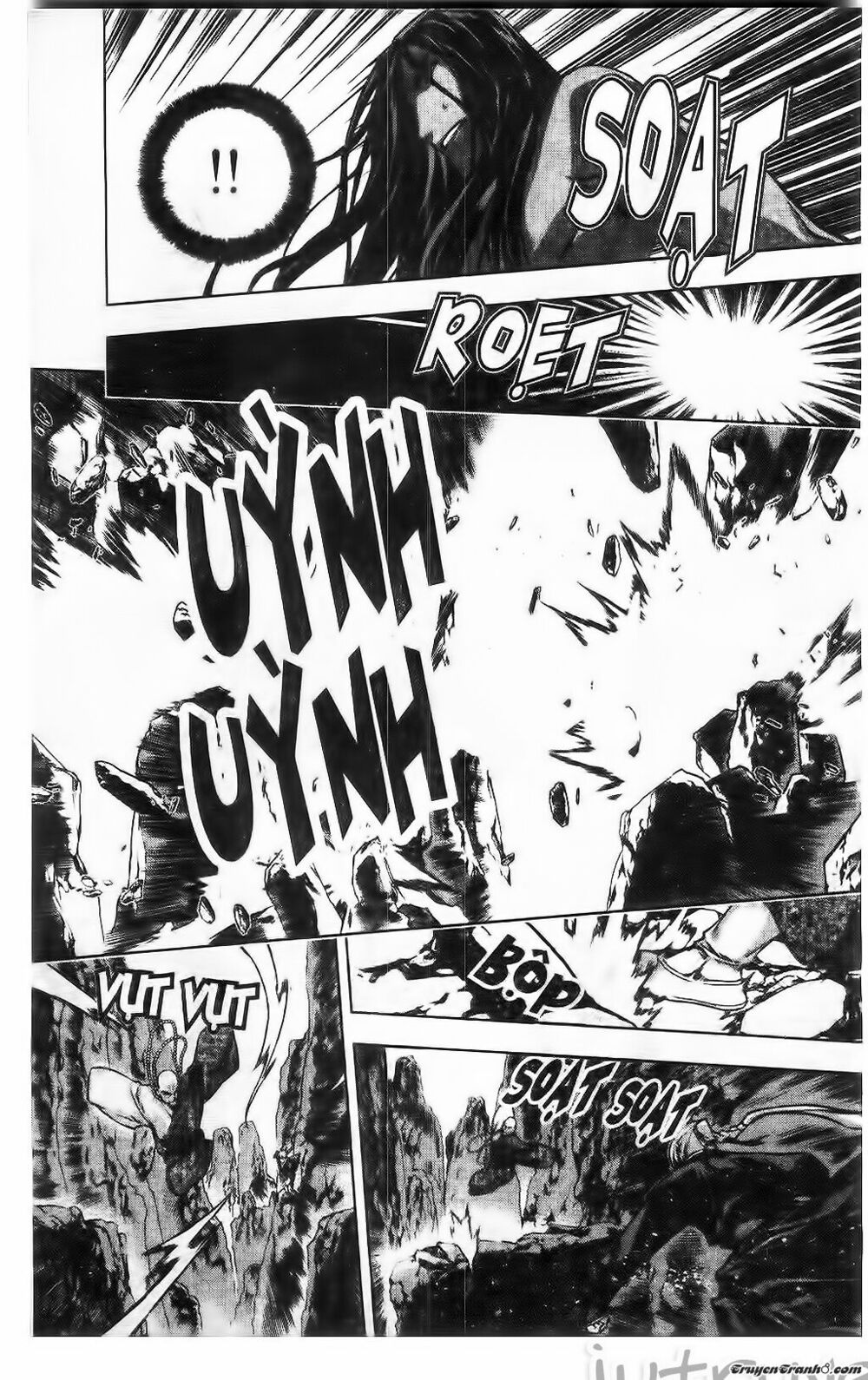 NOW: Chapter 219