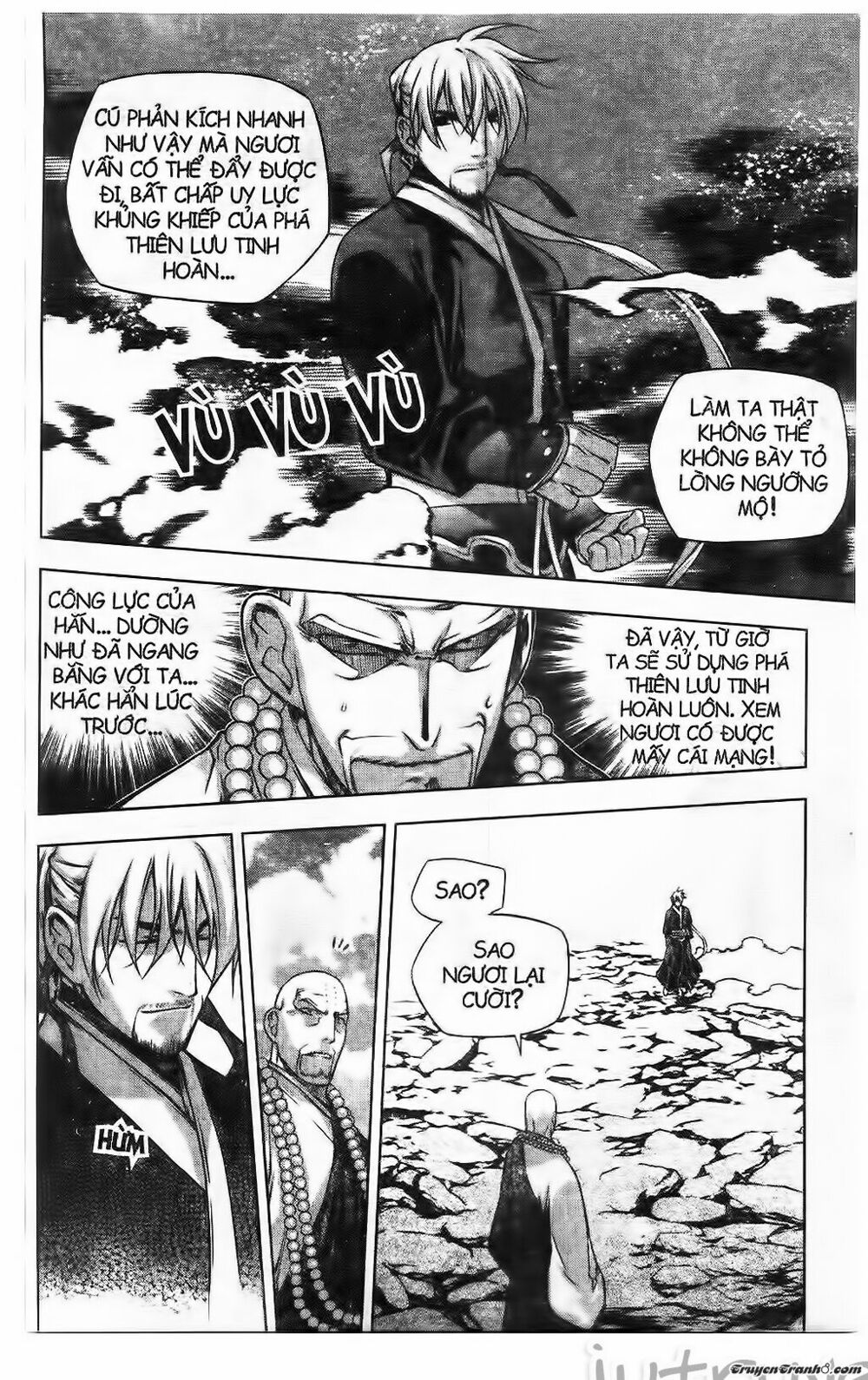 NOW: Chapter 219