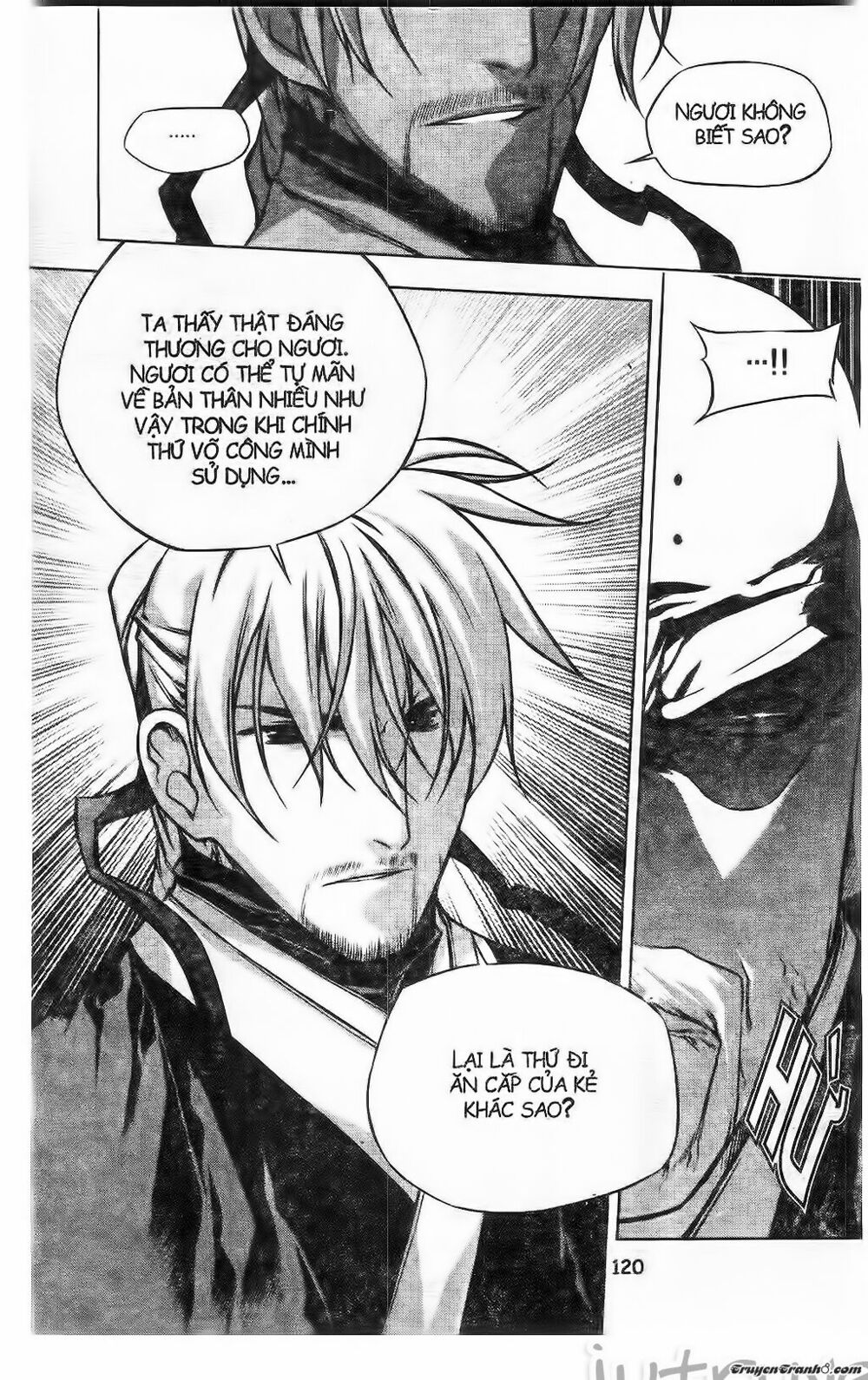 NOW: Chapter 219