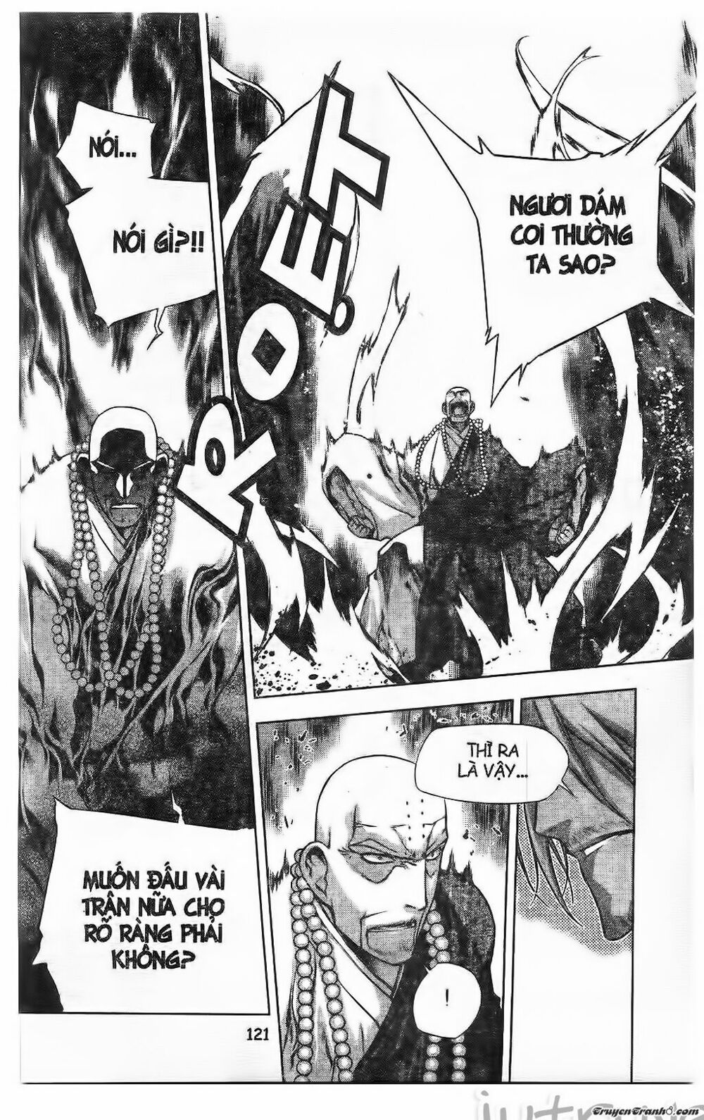 NOW: Chapter 219