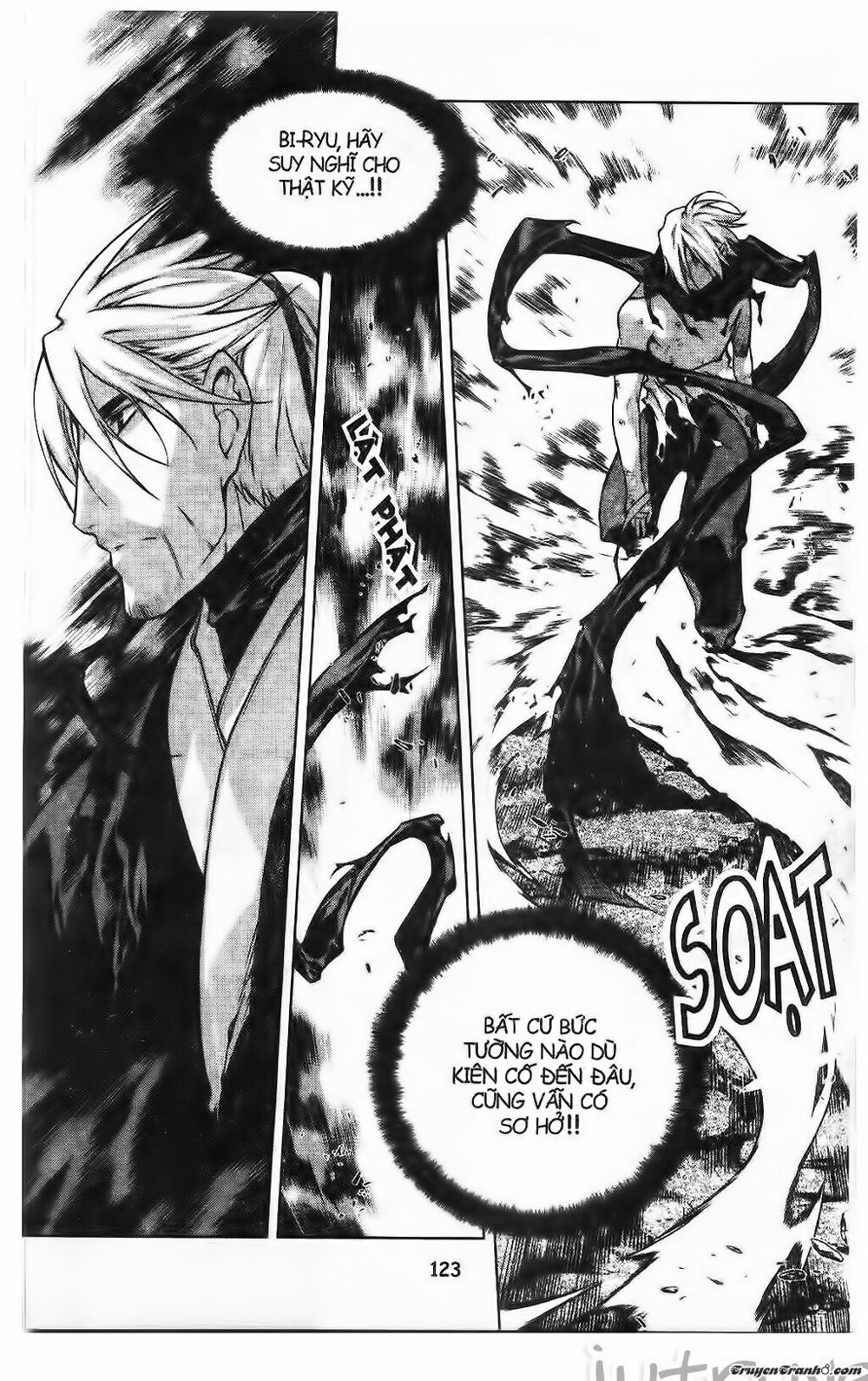 NOW: Chapter 219