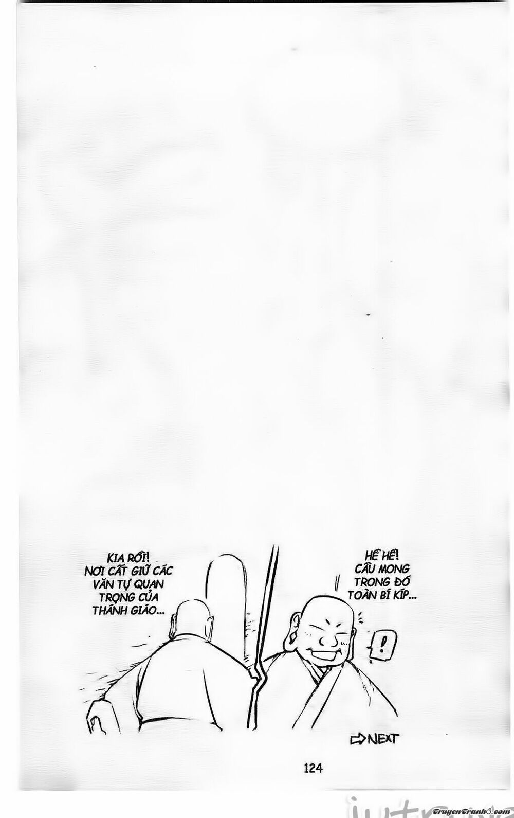 NOW: Chapter 219