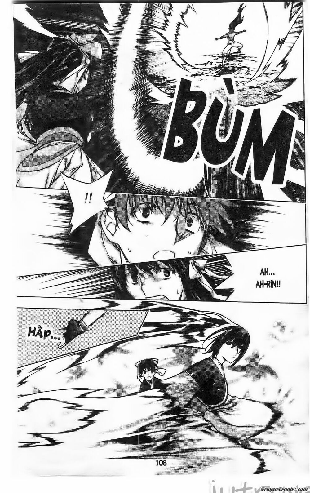 NOW: Chapter 219