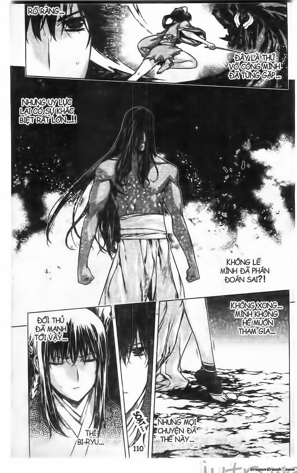 NOW: Chapter 219