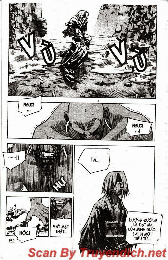 NOW: Chapter 35