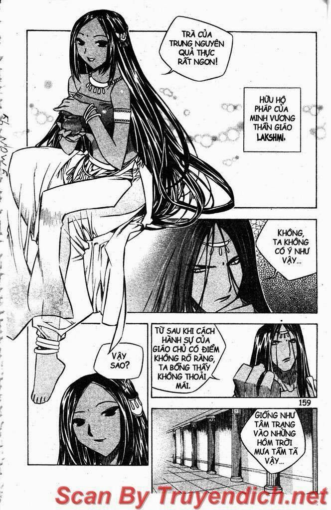 NOW: Chapter 35