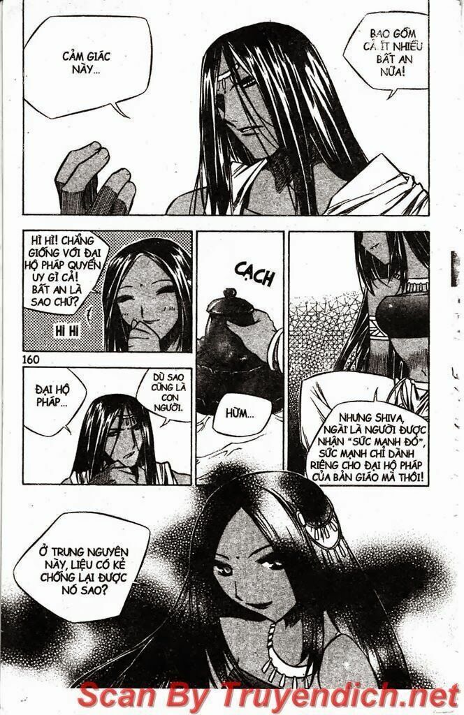 NOW: Chapter 35