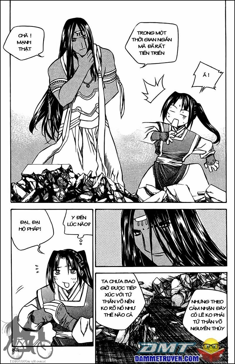 NOW: Chapter 52