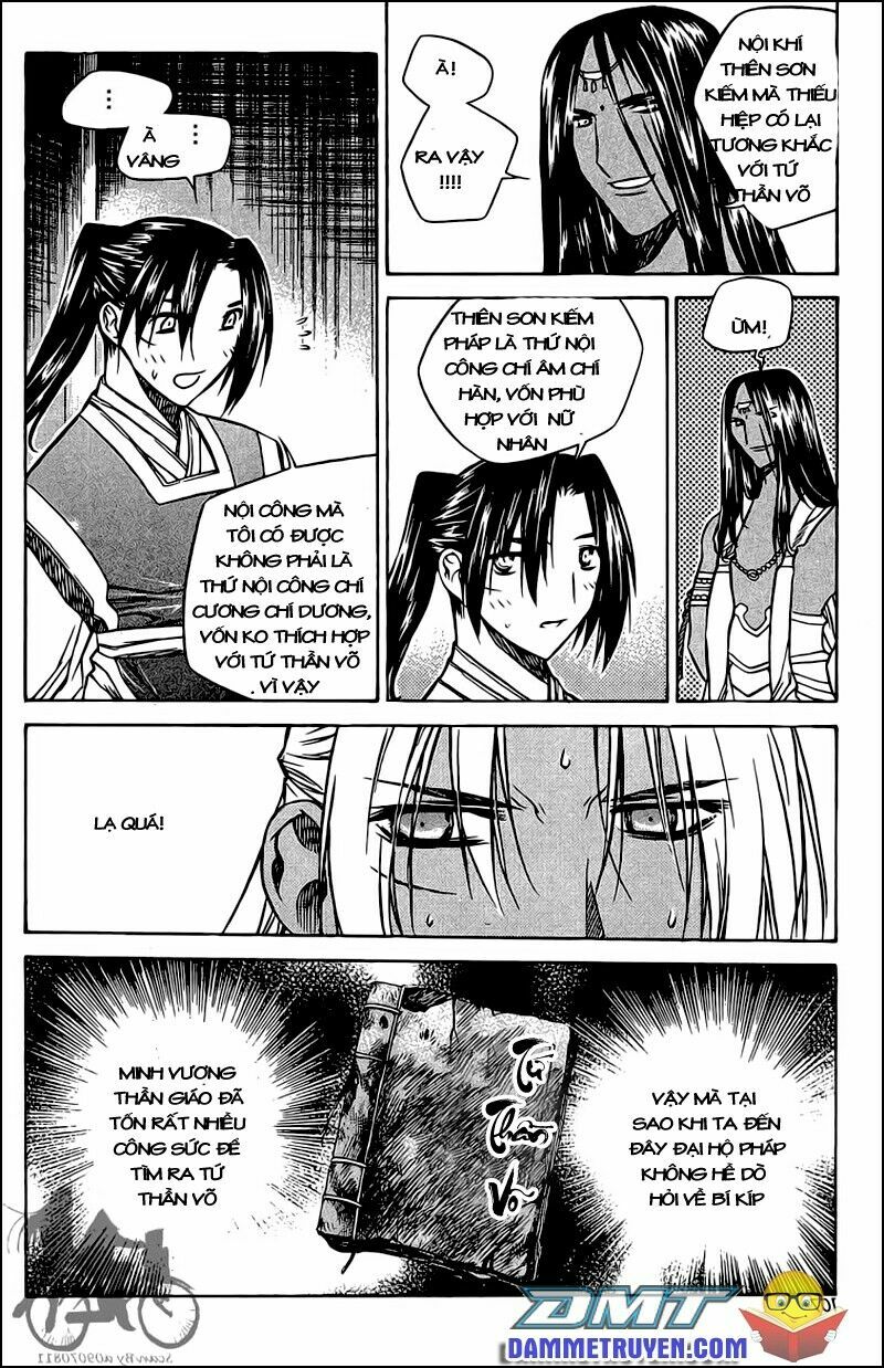NOW: Chapter 52