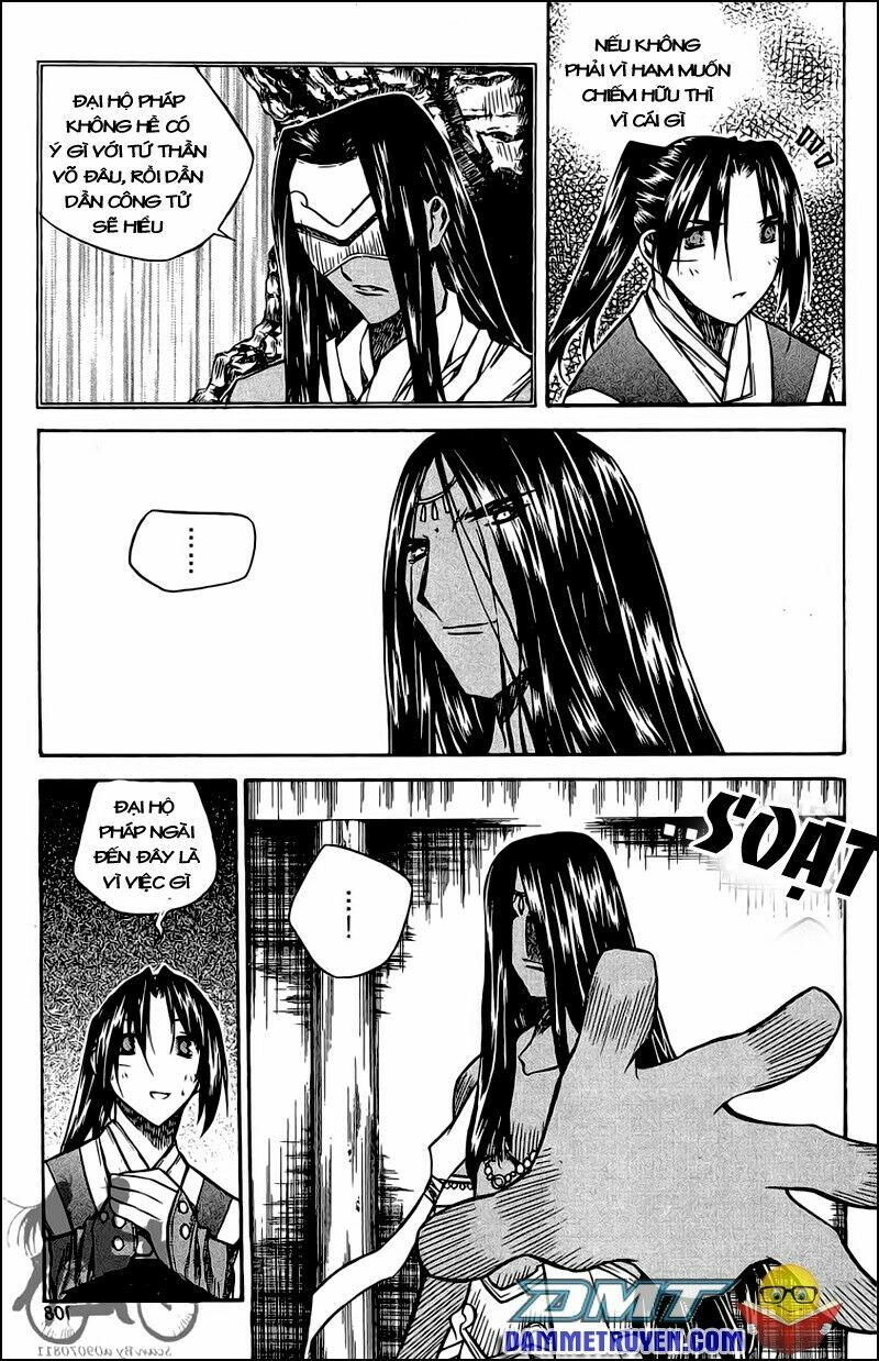 NOW: Chapter 52