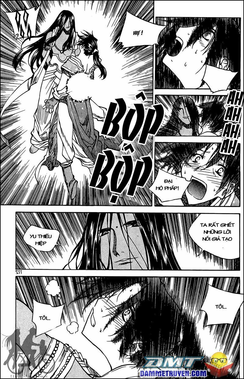 NOW: Chapter 52