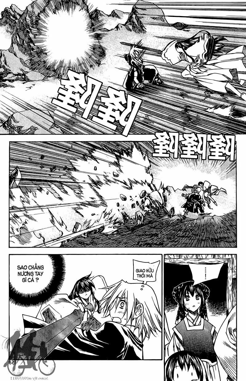 NOW: Chapter 53