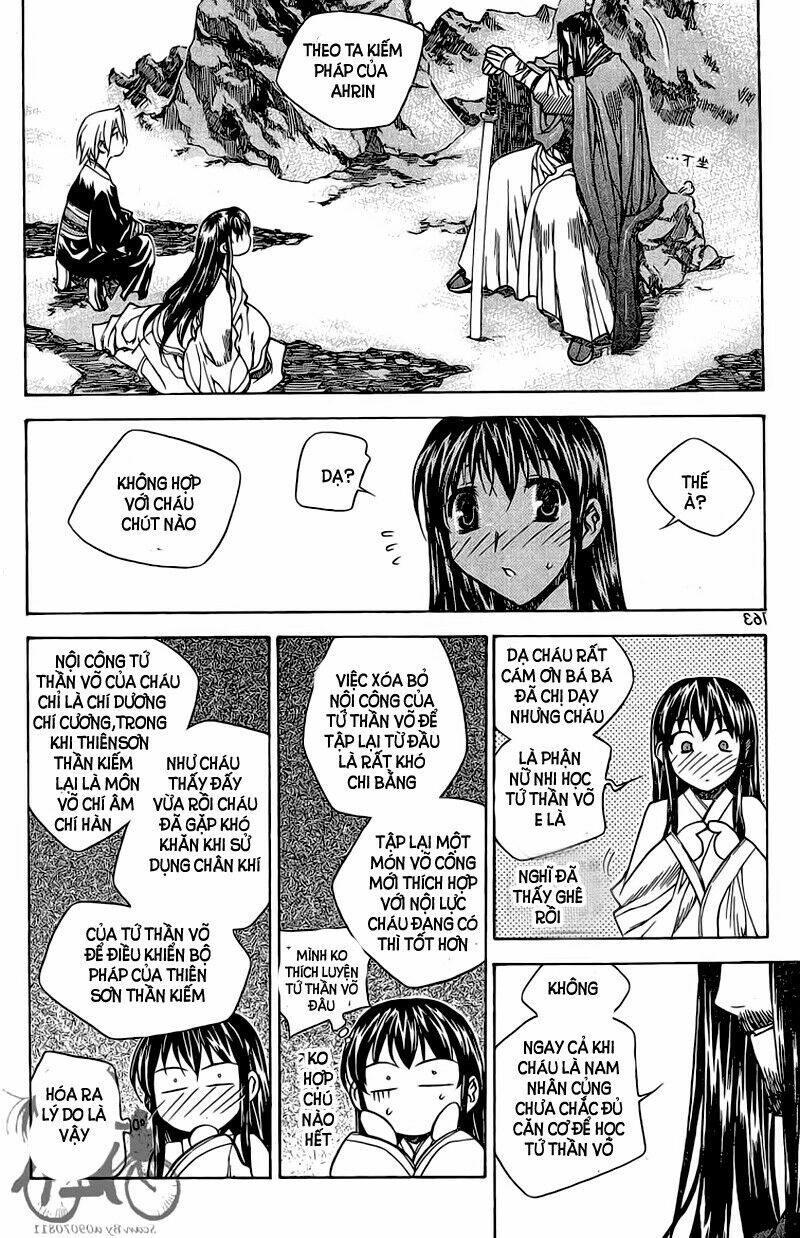 NOW: Chapter 53