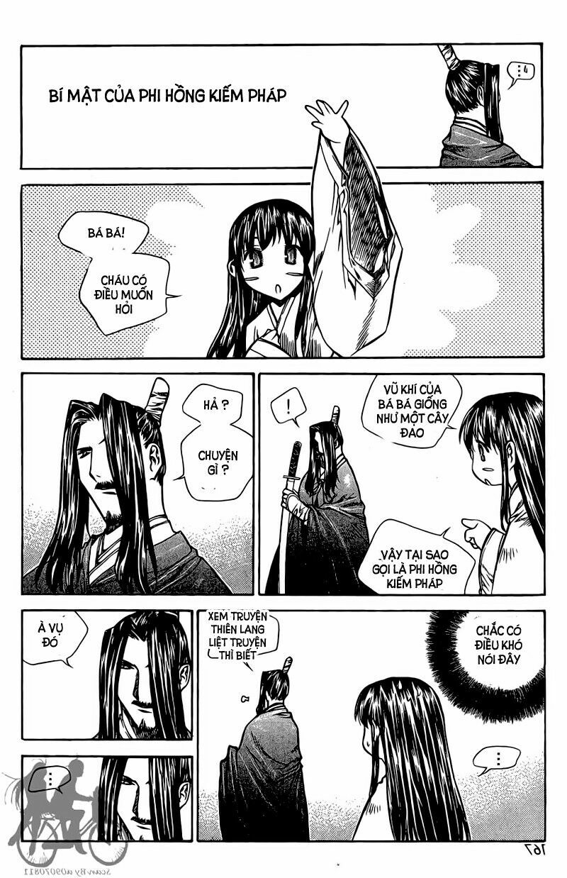 NOW: Chapter 53