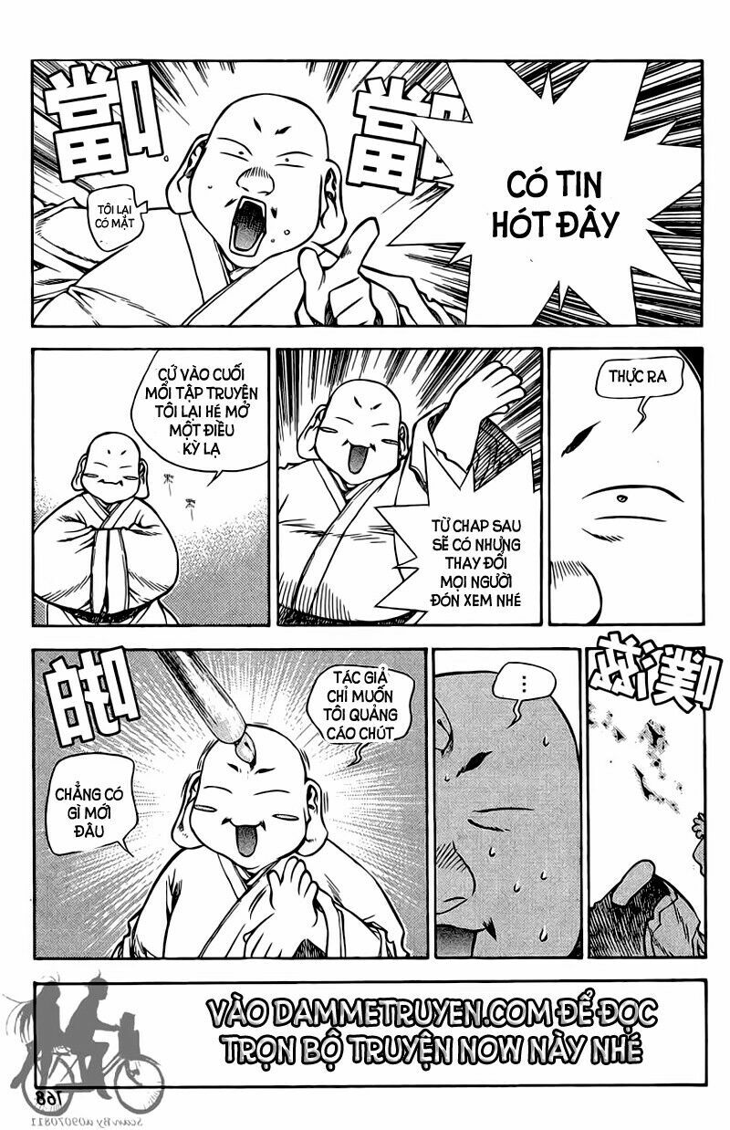 NOW: Chapter 53