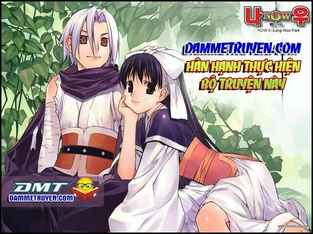 NOW: Chapter 55