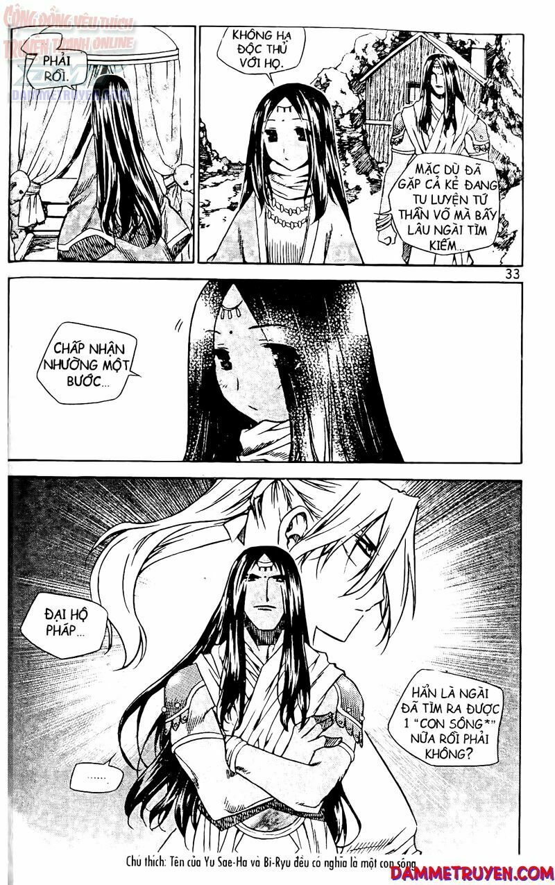 NOW: Chapter 55