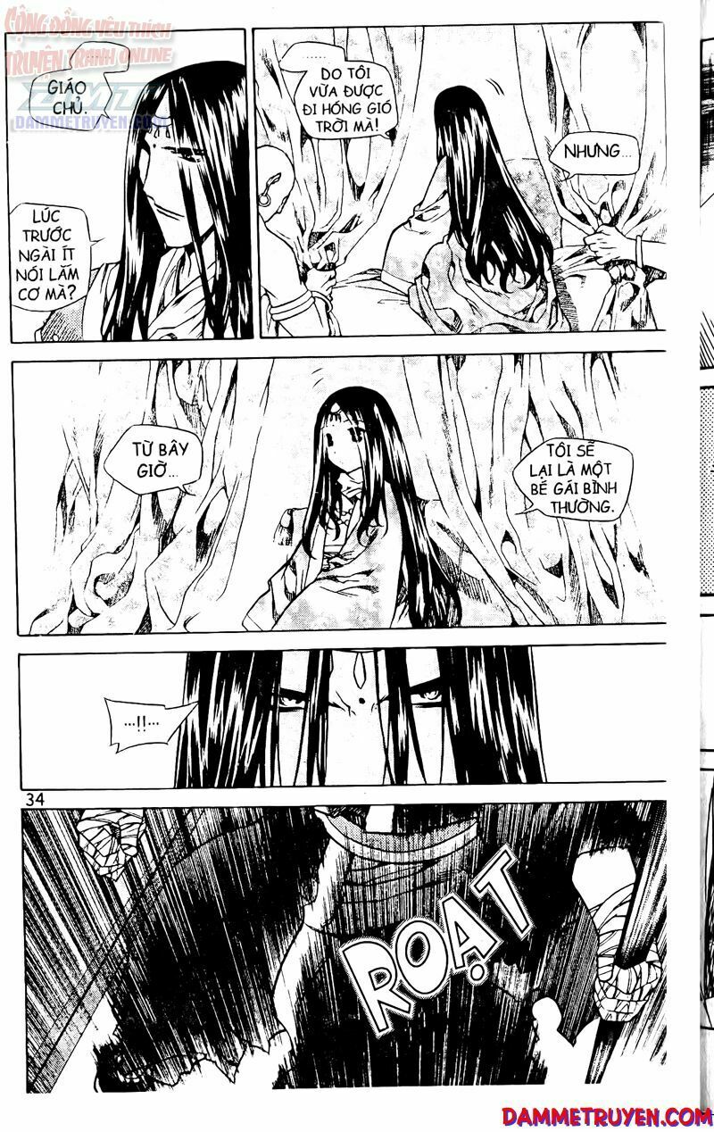 NOW: Chapter 55