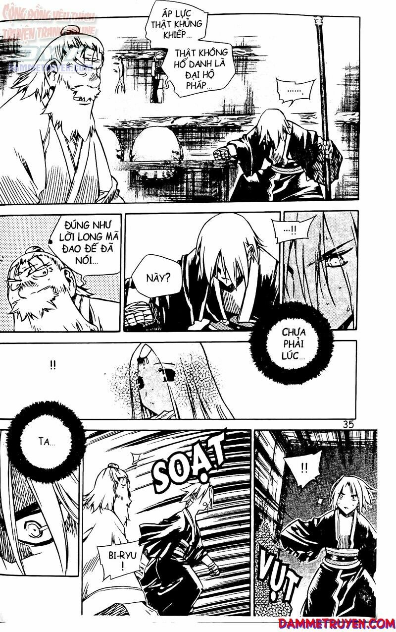 NOW: Chapter 55