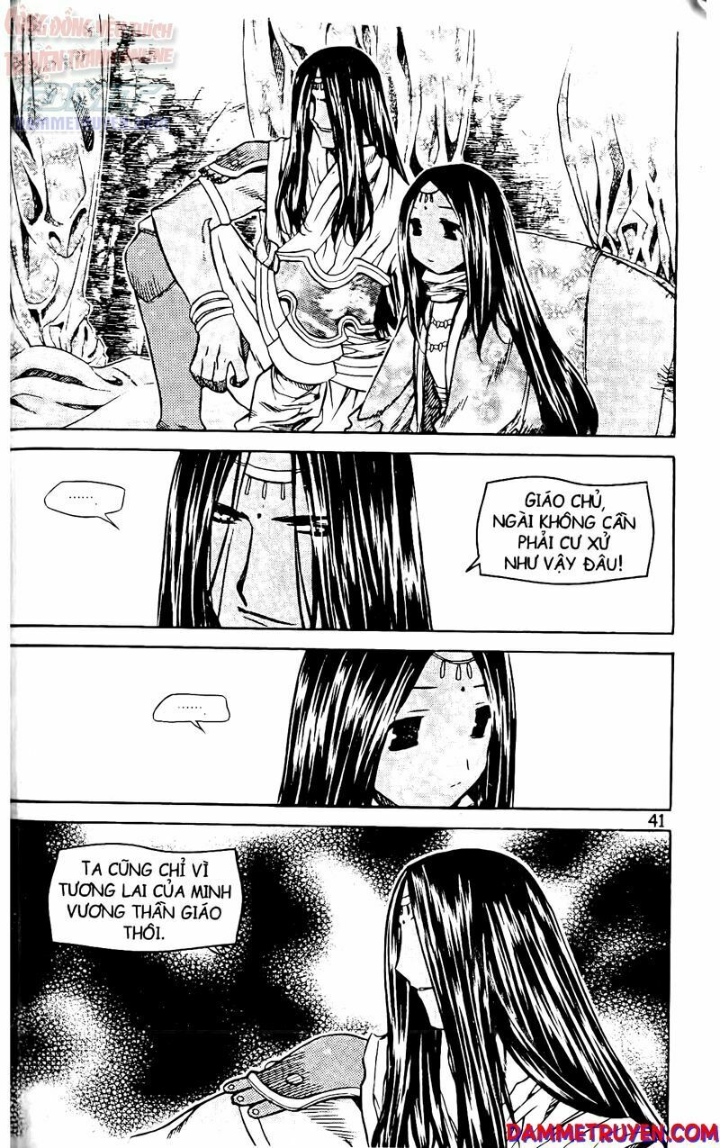 NOW: Chapter 55