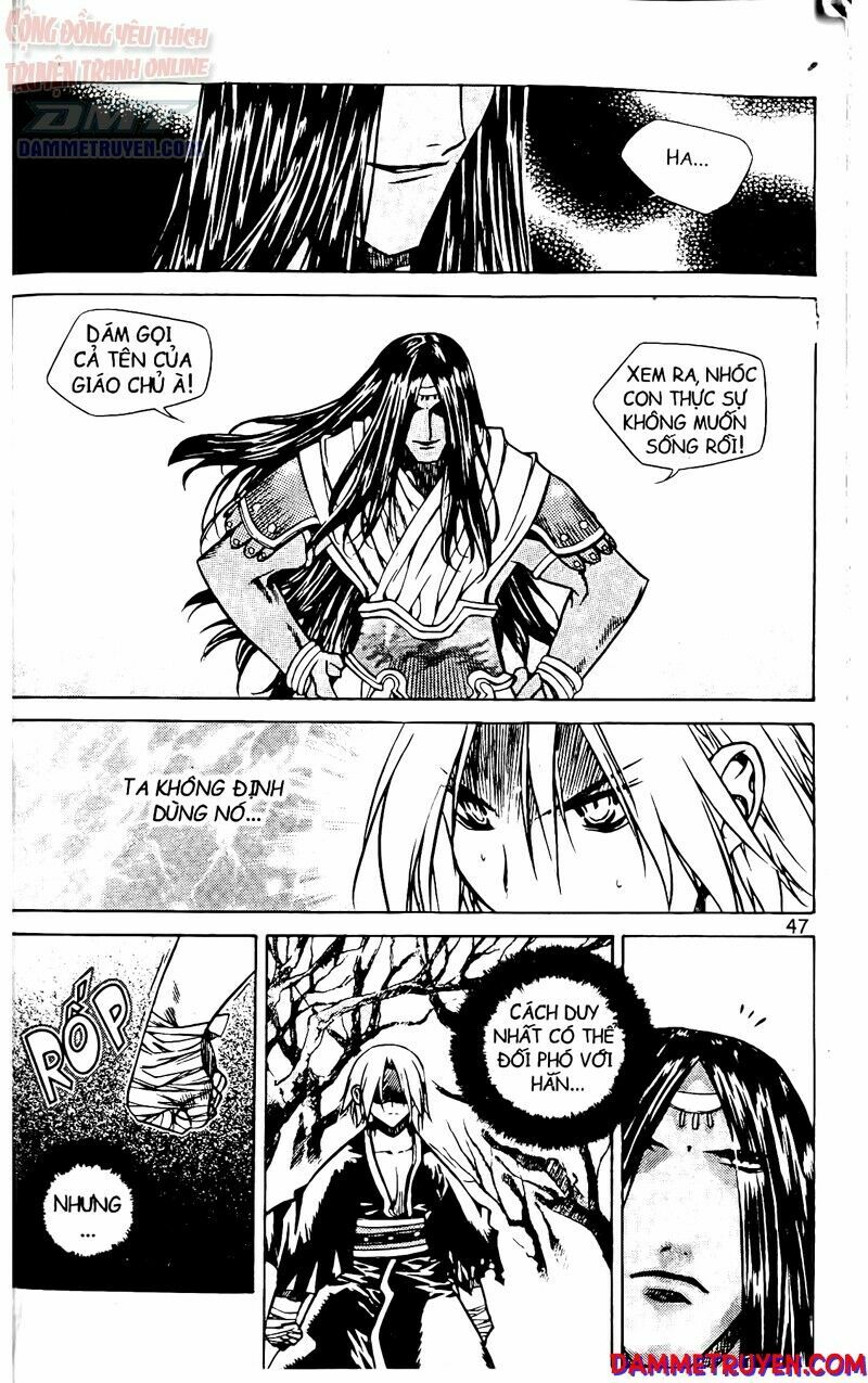 NOW: Chapter 55