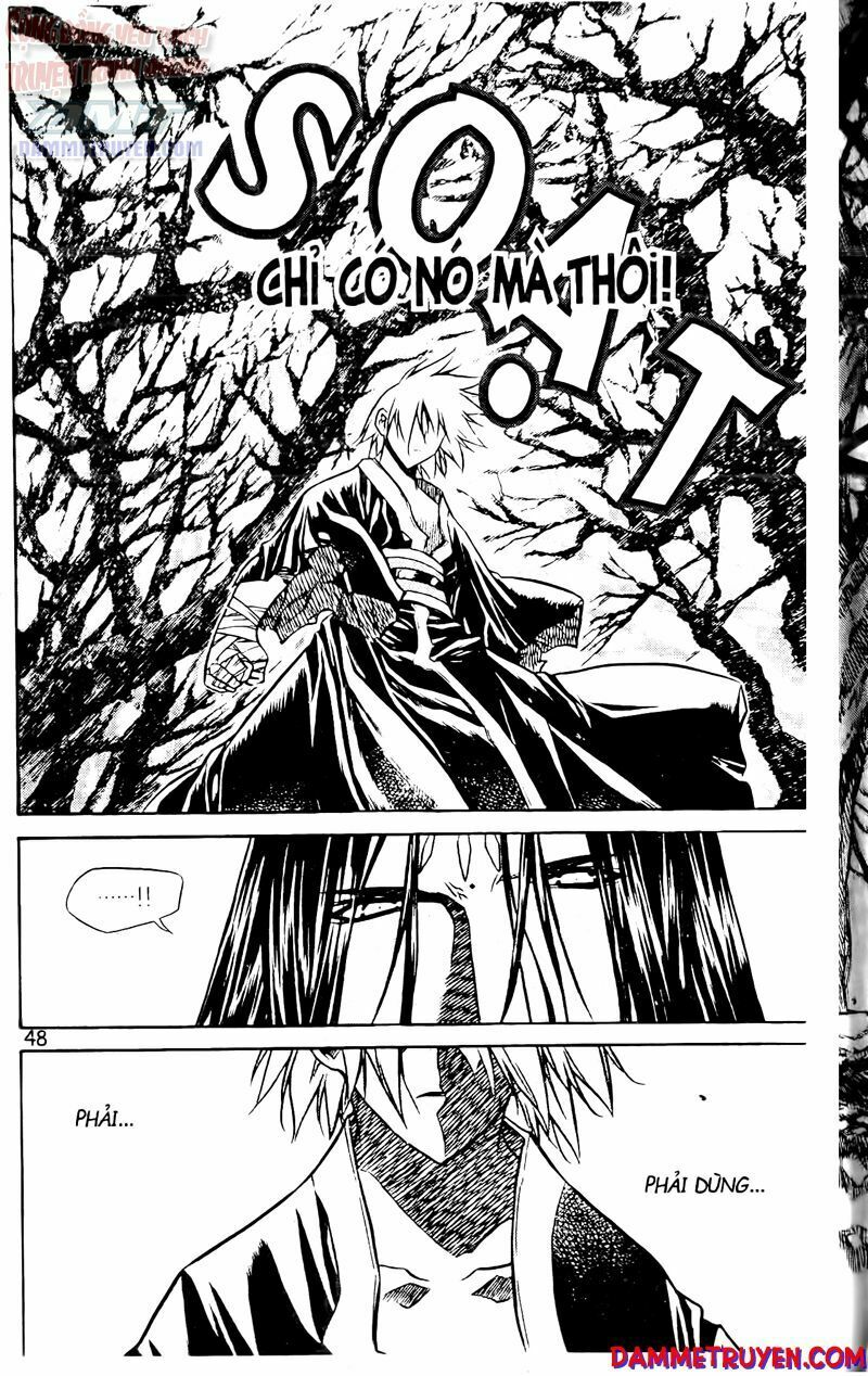 NOW: Chapter 55