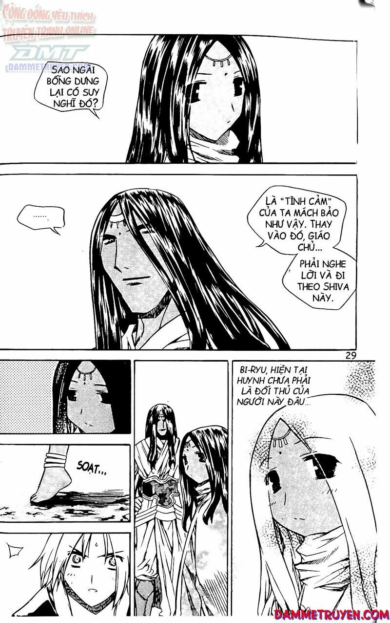 NOW: Chapter 55