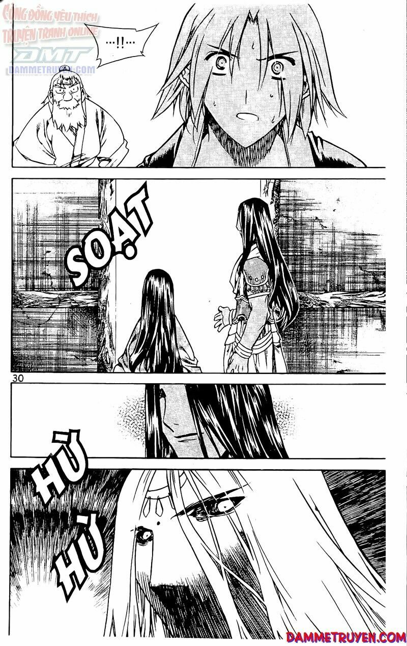NOW: Chapter 55