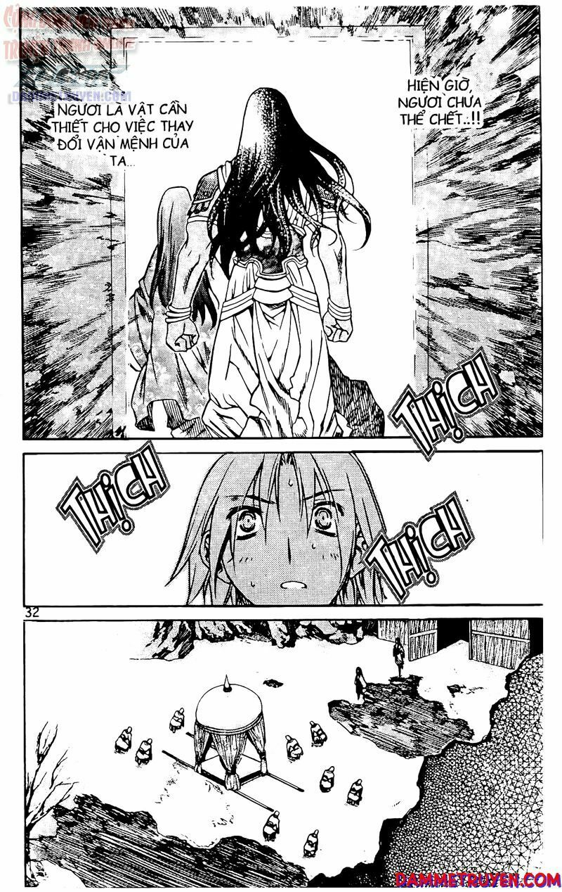 NOW: Chapter 55