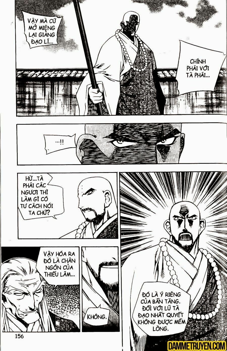 NOW: Chapter 95