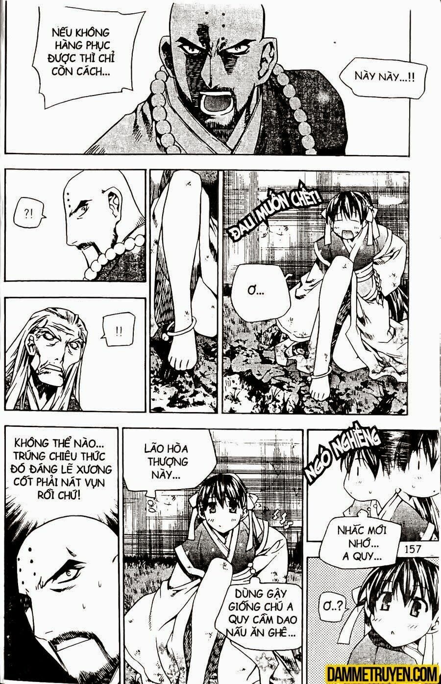 NOW: Chapter 95