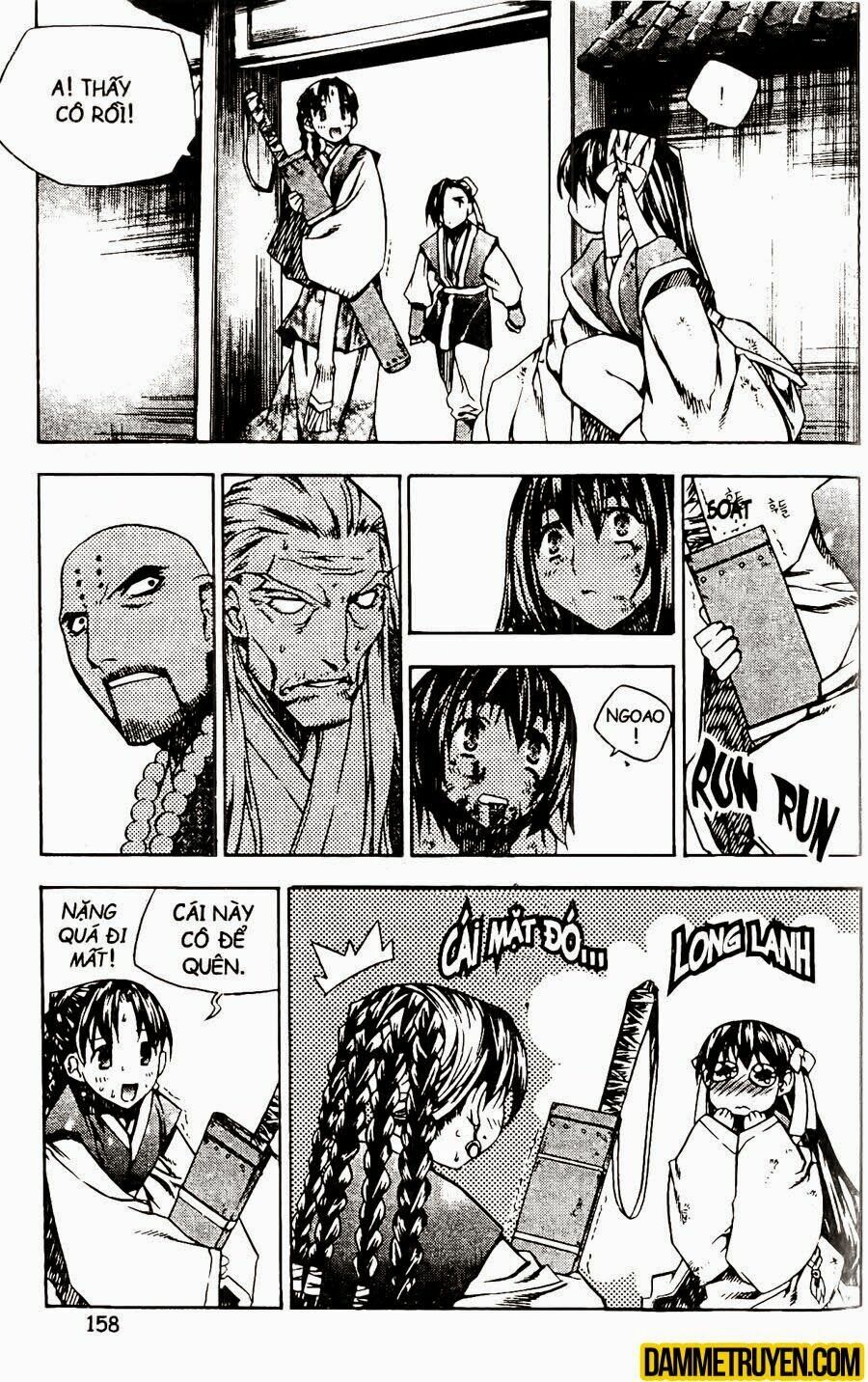 NOW: Chapter 95