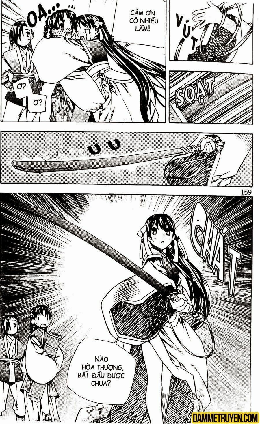 NOW: Chapter 95