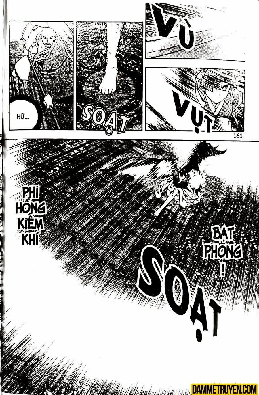 NOW: Chapter 95