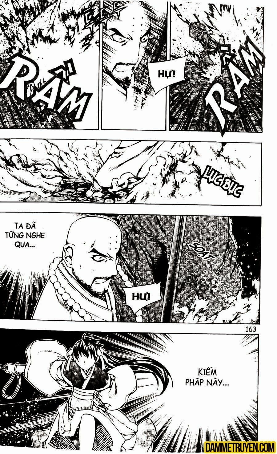 NOW: Chapter 95